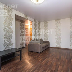 Квартира 45,3 м², 2-комнатная - изображение 5