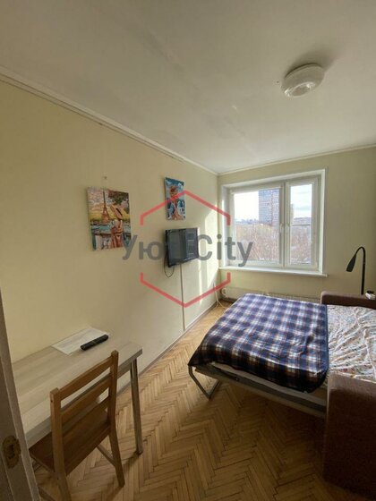 54 м², 2-комнатная квартира 75 000 ₽ в месяц - изображение 88