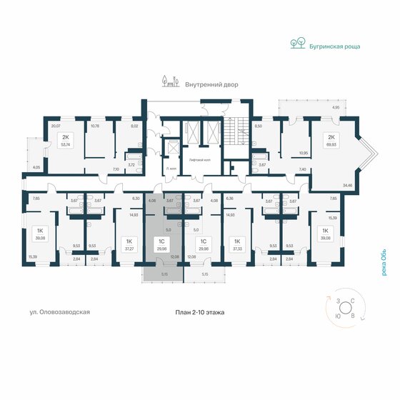 30 м², квартира-студия 5 300 000 ₽ - изображение 8