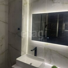 Квартира 44 м², 2-комнатная - изображение 4