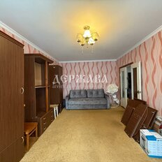 Квартира 80 м², 4-комнатная - изображение 5