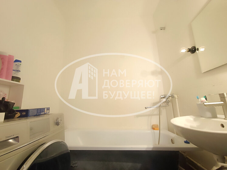 33,7 м², 1-комнатная квартира 3 950 000 ₽ - изображение 62