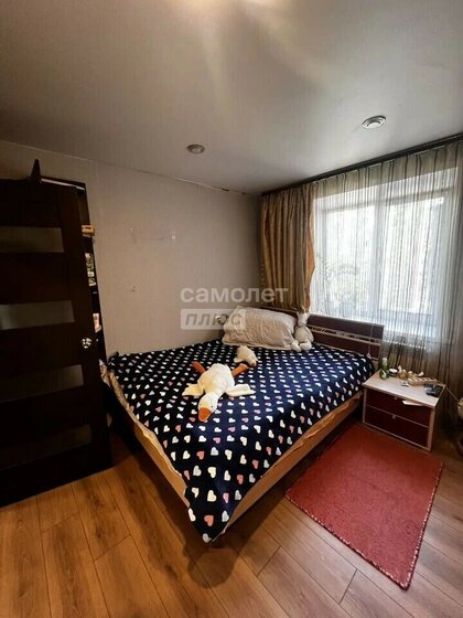 53 м², 2-комнатная квартира 6 500 000 ₽ - изображение 62