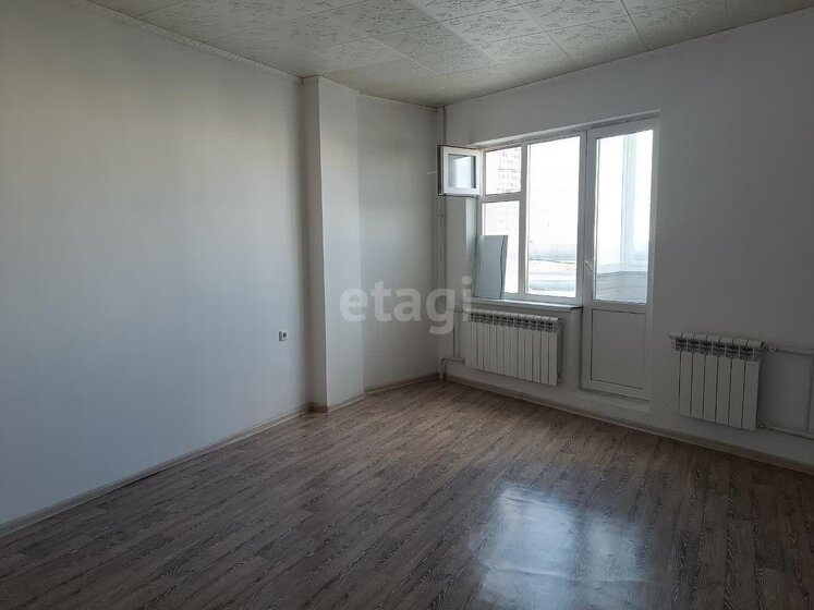 20,1 м², квартира-студия 5 600 000 ₽ - изображение 40