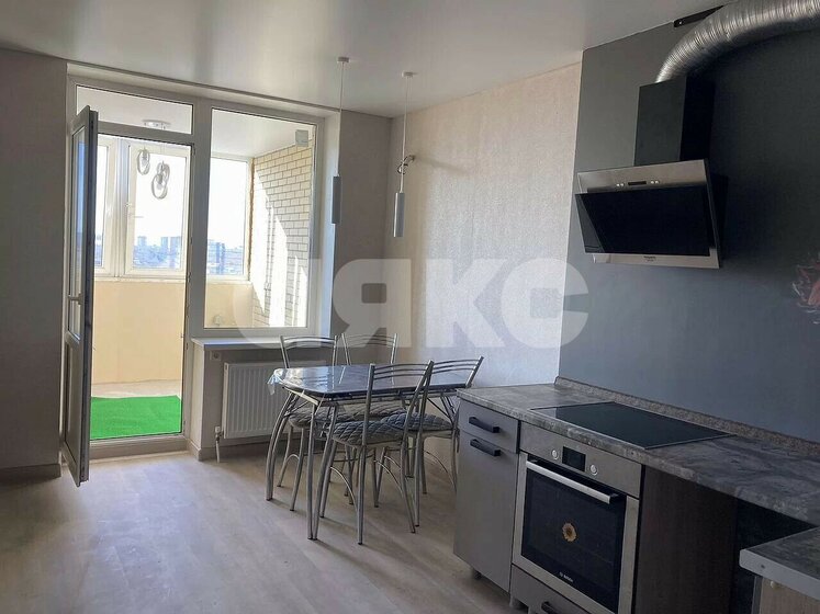 46 м², 1-комнатная квартира 6 790 000 ₽ - изображение 59