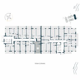 Квартира 42,5 м², студия - изображение 2