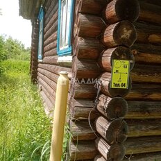 дом + 13,7 сотки, участок - изображение 3