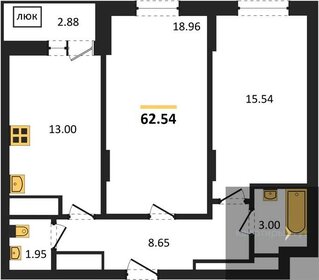 Квартира 62,5 м², 2-комнатная - изображение 1