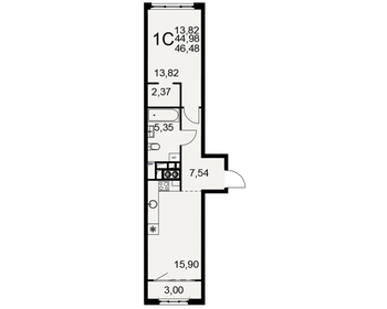 Квартира 46,5 м², 1-комнатная - изображение 1