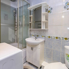 Квартира 45,5 м², 2-комнатная - изображение 1