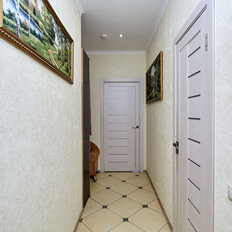Квартира 41 м², 1-комнатная - изображение 1