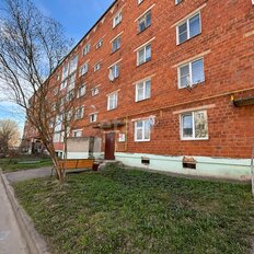 Квартира 48 м², 2-комнатная - изображение 1
