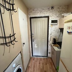 Квартира 13 м², студия - изображение 5