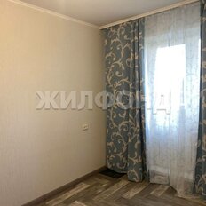 Квартира 75,8 м², 4-комнатная - изображение 5