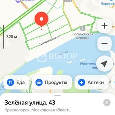 6,7 сотки, участок - изображение 3