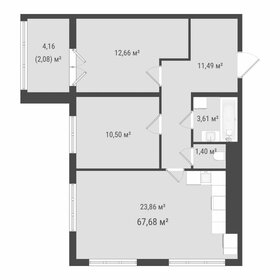 Квартира 65,6 м², 2-комнатная - изображение 1