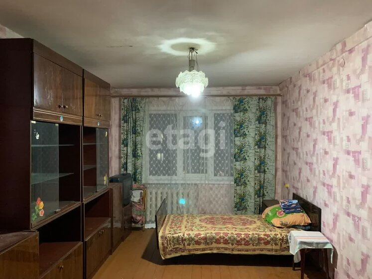45 м², 2-комнатная квартира 3 550 000 ₽ - изображение 53