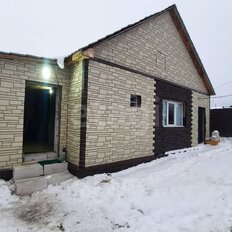 дом + 6,4 сотки, участок - изображение 1