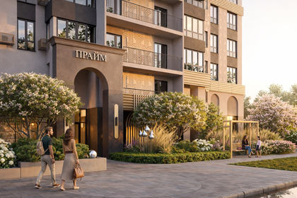 Квартира 79,6 м², 3-комнатная - изображение 1