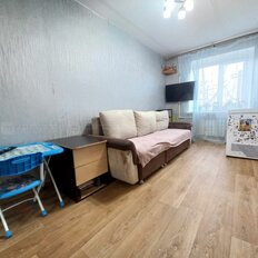 Квартира 45 м², 2-комнатная - изображение 1