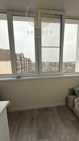 45 м², 1-комнатная квартира 6 550 000 ₽ - изображение 27