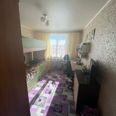 Квартира 43,9 м², 2-комнатная - изображение 5