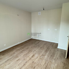 Квартира 38 м², 1-комнатная - изображение 2