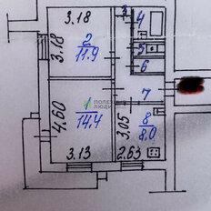 Квартира 49 м², 2-комнатная - изображение 2