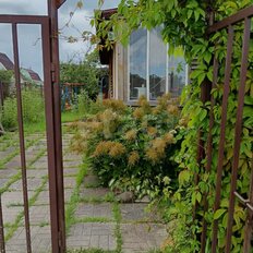 дом + 5 соток, участок - изображение 3