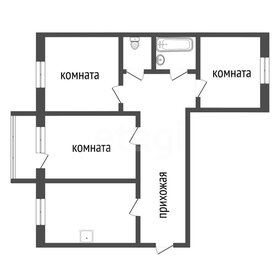Квартира 70,8 м², 3-комнатная - изображение 1
