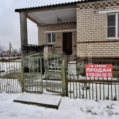 дом + 16 соток, участок - изображение 1