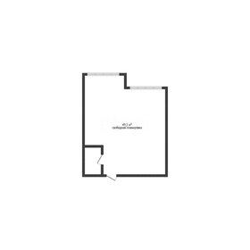 Квартира 49,5 м², 1-комнатная - изображение 1
