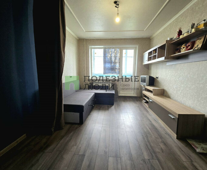 38 м², 1-комнатная квартира 3 564 624 ₽ - изображение 34