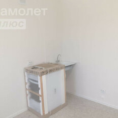 Квартира 85,2 м², 3-комнатная - изображение 5
