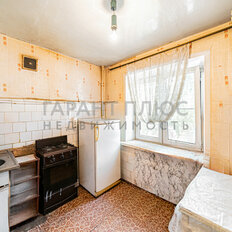 Квартира 44,5 м², 2-комнатная - изображение 1