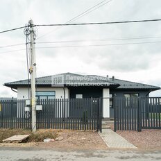 дом + 7 соток, участок - изображение 2