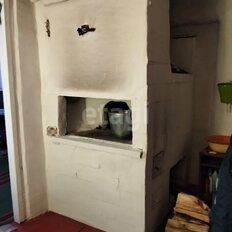 дом + 16,9 сотки, участок - изображение 4