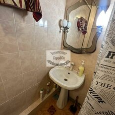 Квартира 30,3 м², 1-комнатная - изображение 5