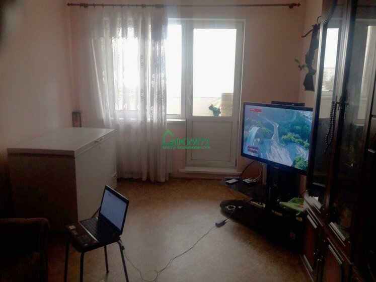 70,9 м², 2-комнатная квартира 12 000 000 ₽ - изображение 40