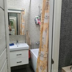 Квартира 39,5 м², 1-комнатная - изображение 5