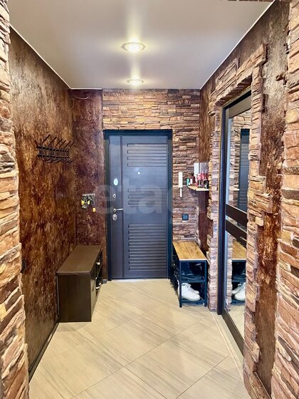 43 м², 1-комнатная квартира 5 735 000 ₽ - изображение 34