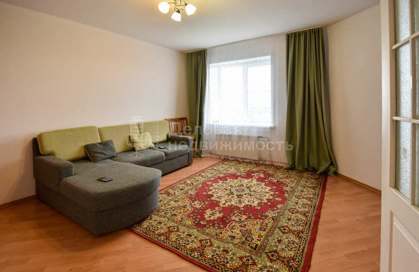 45,1 м², 1-комнатная квартира 5 200 000 ₽ - изображение 74