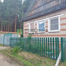 дом + 4,7 сотки, участок - изображение 1