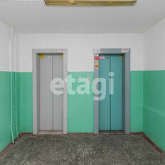 Квартира 46 м², 2-комнатная - изображение 4