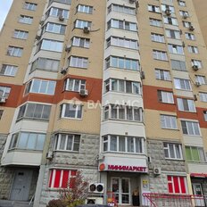 118 м², помещение свободного назначения - изображение 2