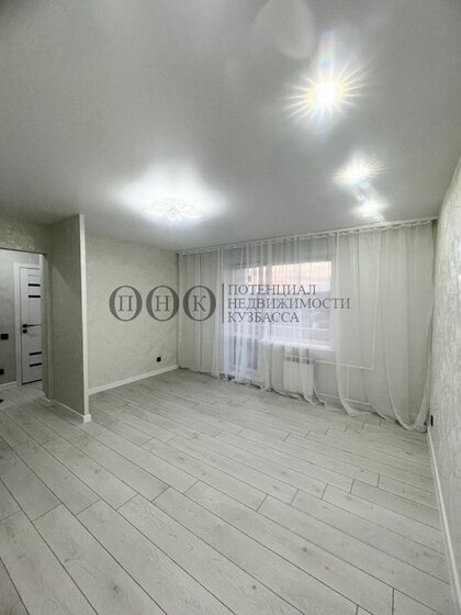 32 м², 1-комнатная квартира 4 150 000 ₽ - изображение 26