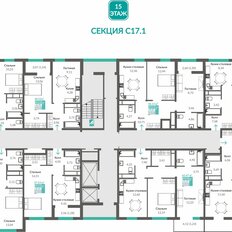 Квартира 59 м², 2-комнатная - изображение 2