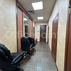 242 м², офис - изображение 1