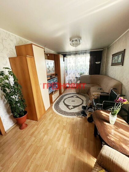 50,2 м², 2-комнатная квартира 6 550 000 ₽ - изображение 21
