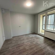 Квартира 43,7 м², 1-комнатная - изображение 2